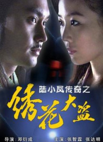 两个美女亲嘴