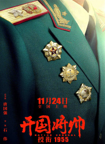 亚洲精品中文幕一区在线直播