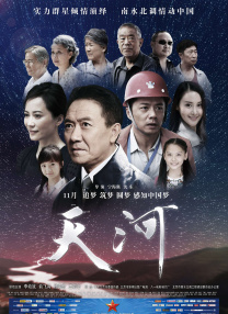 久久乐国产精品亚洲综合18
