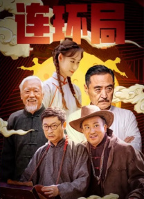 韩国19禁福利vip视频