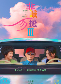 久久综合给合久久狠狠狠97色