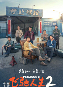 广东毛片