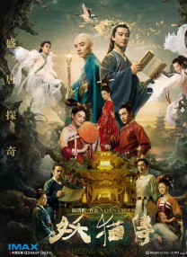 国产精品视频你懂的网址