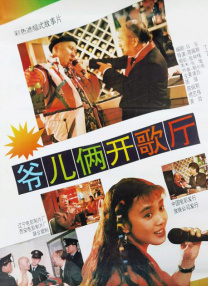 欧美性开放视频