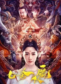 少妇呻吟声
