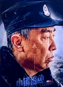按司机
