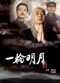 日韩视频久久