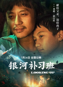 逆倫情欲