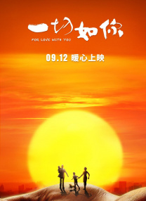 欧美日韩另类综合在线