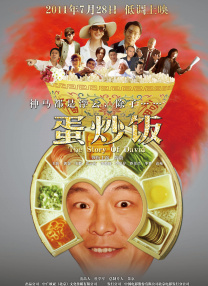 青青视频国产依人在线