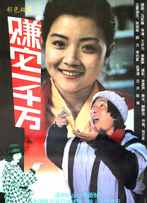 一本一本久久a久久精品综合麻豆