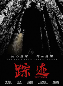 亚洲a级在线