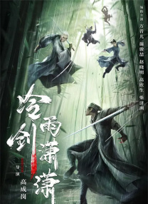 中文字幕第35页