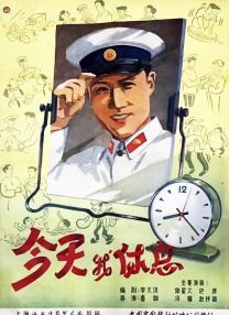 武林的唯一的爵士钥匙