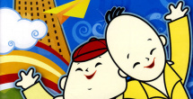 潜行狙击2