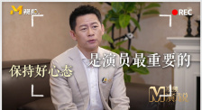 国产精品二区三区