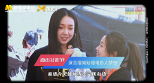 久久99亚洲精品久久久久电影