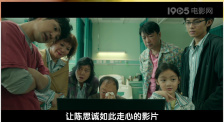 国产综合自拍