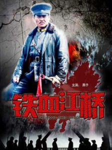 国产精品视频福利一区二区