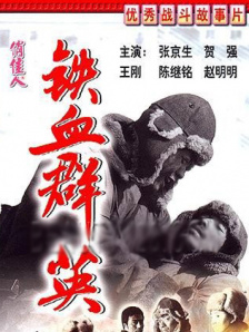 h视频在线观看视频