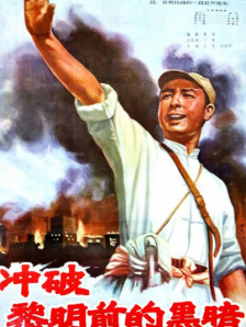 在线视频您懂得