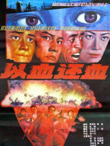 2022最新a精品视频在线观看