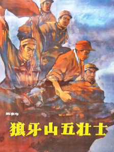 久久精品国产亚洲高清