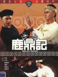 小早川玲子在线播放