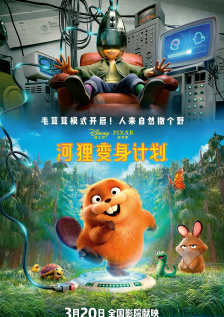 兼职期间的妻子