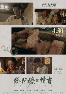 亚洲狠狠97婷婷综合久久久久