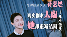 99久久免费精品