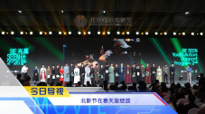 日韩淫