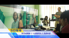 交videos老少配com
