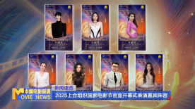 愚蠢的妹妹