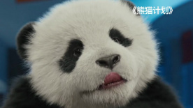夫人不礼貌的行动