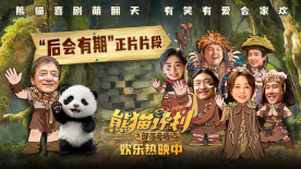 亚洲男人天堂av在线