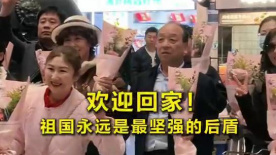 橹橹社