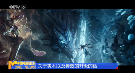 xxxwww在线播放