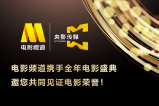 亚洲一区二区三区四区中文