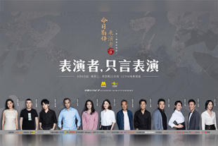 国产精品国产三级国产专区5o