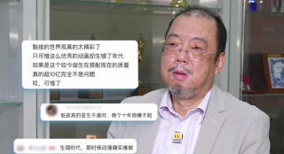 综合五月激情