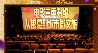 岛国二区