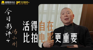国产香蕉尹人综合在线