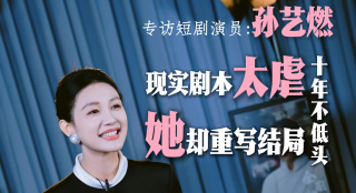 亚洲呦呦系列视频