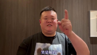嘻嘻色导航站