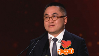 婷婷六月综合网