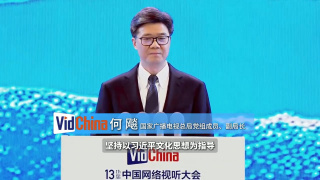 国产精品久久久久久久