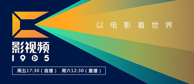 国内精品视频在线播放一区