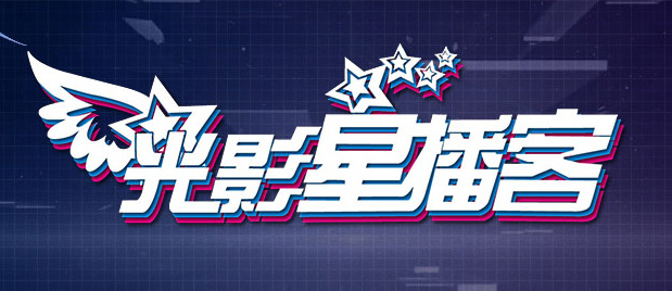 精品免费久久久久国产一区