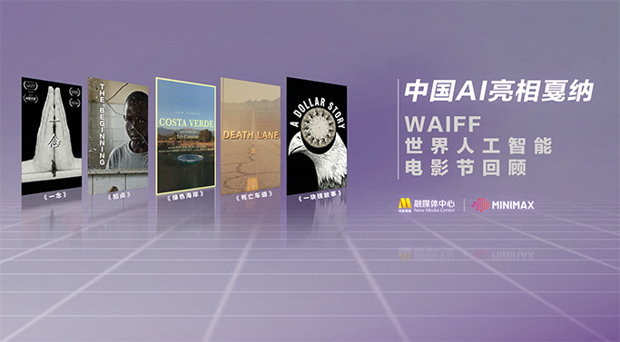 亚洲精品二区